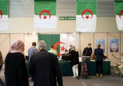 غلق باب الترشح للانتخابات الرئاسية الجزائرية