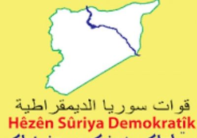 قسد عن مقتل البغدادي: عملية تاريخية ناجحة نتيجة عمل استخباراتي مشترك مع واشنطن