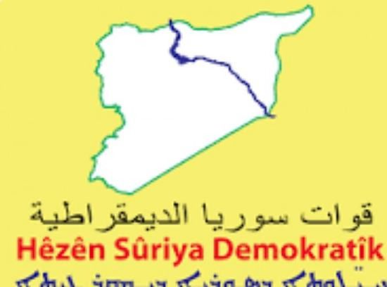 قسد عن مقتل البغدادي: عملية تاريخية ناجحة نتيجة عمل استخباراتي مشترك مع واشنطن