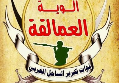 تفاصيل لقاء قيادات العمالقة بقائد التحالف العربي في عدن