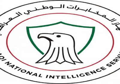 العراق: نجحنا في تحديد موقع اختباء البغدادي ومددنا أمريكا بالمعلومة