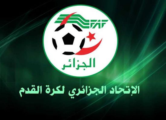 الاتحاد الجزائري: الأندية المحترفة عاجزة ماليا