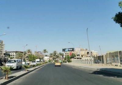 اليوم.. رفع حظر التجوال بمحافظة الديوانية في العراق