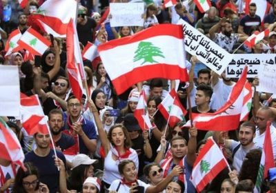لليوم الثاني عشر على التوالي.. متظاهرو لبنان يواصلون إغلاق الشوارع