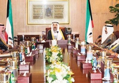 الحكومة الكويتية تنفي استقالتها