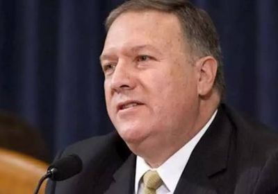 بومبيو يشيد بنجاح الانتخابات الرئاسية الأرجنتينية