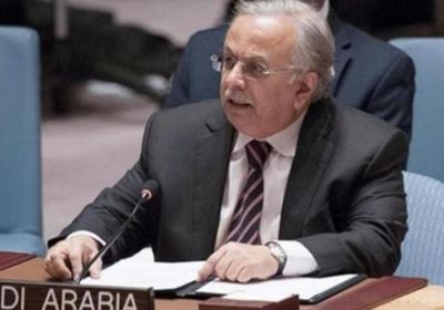 مندوب السعودية بالأمم المتحدة: لا نسعى للحرب لكن لن نتردد فى حماية أراضينا