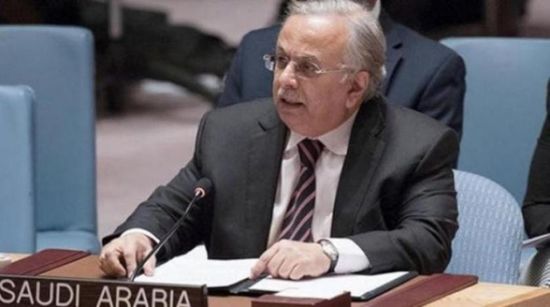 مندوب السعودية بالأمم المتحدة: لا نسعى للحرب لكن لن نتردد فى حماية أراضينا