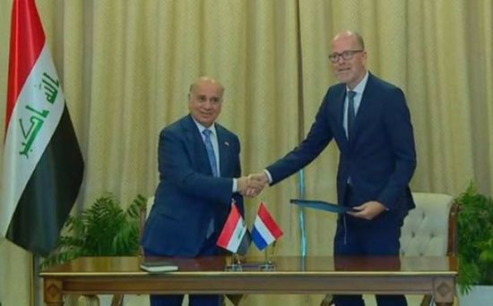 العراق وهولندا يبحثان تعزيز التعاون المشترك في مكافحة الإرهاب