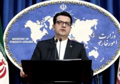 الخارجية الإيرانية: نأمل أن يتجاوز لبنان هذه المرحلة الخطيرة