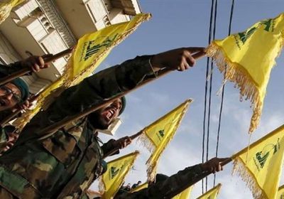 مركز يصنف 25 فردا وكيانا منتمين لشبكات النظام الإيراني وحزب الله كإرهابيين