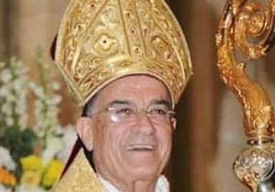 المطارنة الموارنة فى لبنان: يجب اتخاذ التدابير الدستورية لحماية البلاد والاقتصاد 