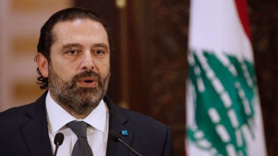 هل يتم تكليف الحريري بتشكيل حكومة لبنانية جديدة؟