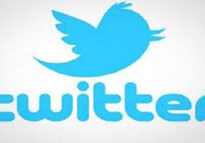 "تويتر" تتجه للتوقف عن قبول إعلانات سياسية إلا باستثناءات