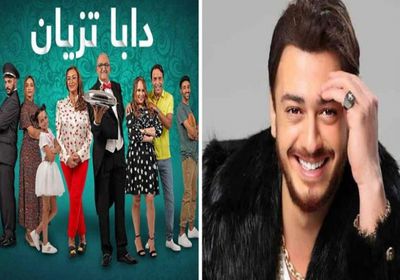 بالفيديو.. سعد لمجرد يغني تتر مسلسل "دابا تزيان" لوالدته