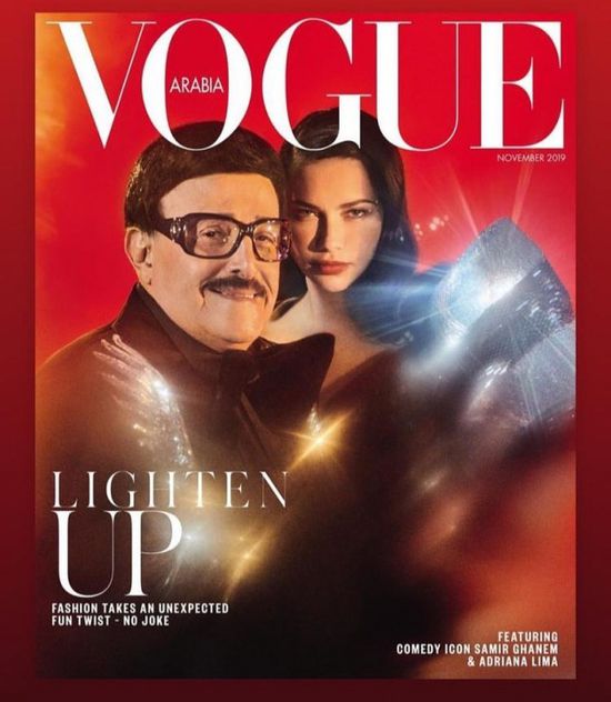 بالفيديو.. سمير غانم يكشف تفاصيل تصدره غلاف مجلة فوج مع عارضة برازيلية 