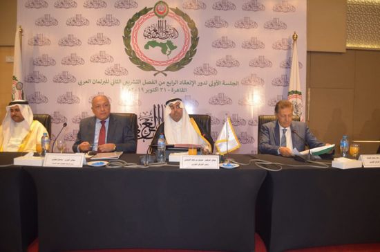 البرلمان العربي: أطالب المجتمع الدولي بالحفاظ على الأمن والسلم الدوليين