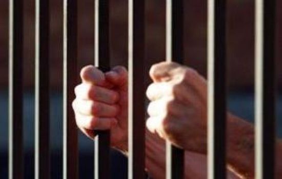 البحرين.. الحكم بالسجن على  7 متهمين بقضية إدارة جماعة إرهابية وتنظيم سري