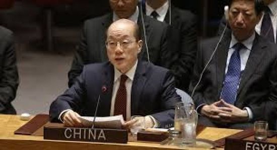 مندوب الصين الدائم بالأمم المتحدة: نحن بحاجة حل مقبول لقضية كوسوفو