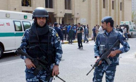 قوات الأمن الكويتية تلقي القبض على شخص ادعى حمله قنبلة