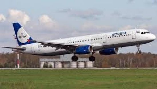 طائرة ركاب روسية تستعد لهبوط اضطراري بعد تعطل محركها