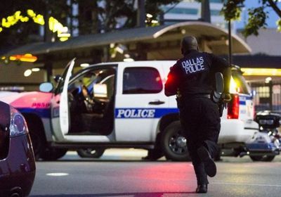 مقتل 4 أشخاص في إطلاق نار بحفل "هالوين" بكاليفورنيا الأمريكية