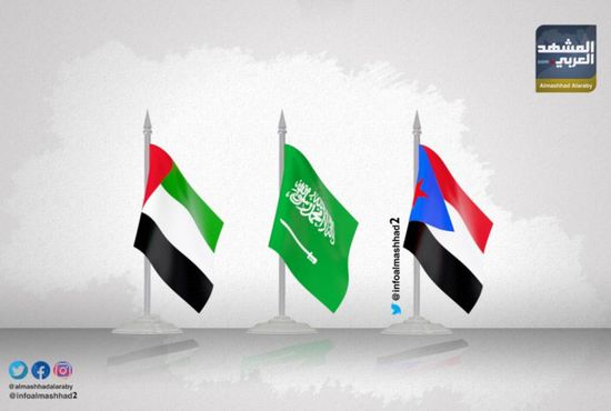 نشطاء يطلقون هاشتاج "الإمارات السعودية الجنوب"