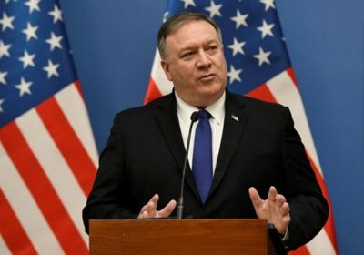 أمريكا تعيد توطين 18 ألف لاجئ إلى أراضيها فى العام المالى 2020