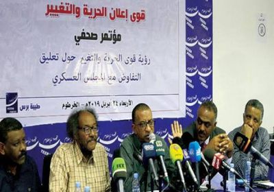 الحرية والتغيير بالسودان: تشكيل المجلس التشريعي الأسبوع المقبل