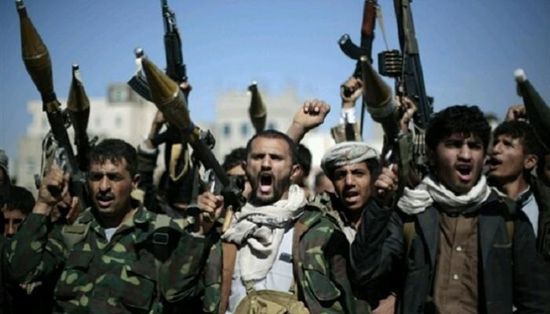 بعد حزب الله.. "تويتر" توقف حسابا لمليشيات الحوثي