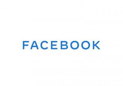 فيسبوك يعلن عن شعار جديد لتمييز الشركة