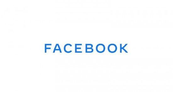 فيسبوك يعلن عن شعار جديد لتمييز الشركة
