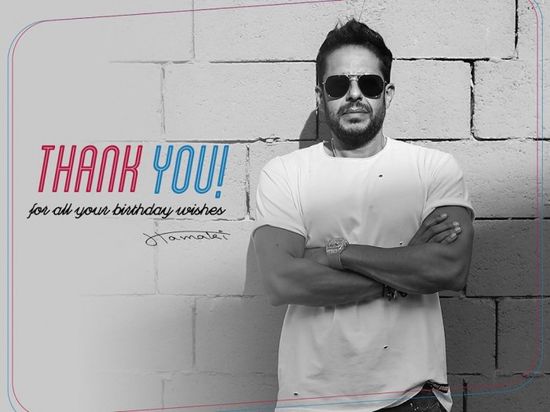 محمد حماقي يشكر جمهوره لهذا السبب