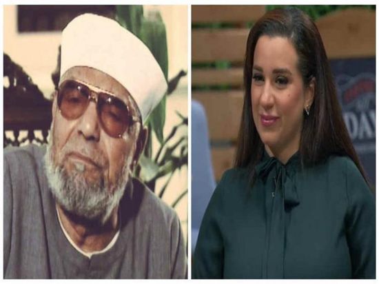 بعد الهجوم عليها.. أسما شريف منير تنشر هذه المقولات للشيخ الشعراوي