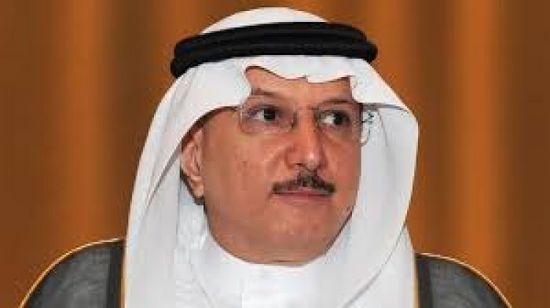 "العثيمين": اتفاق الرياض سيوحد الصفوف في مواجهة مليشيات الحوثي