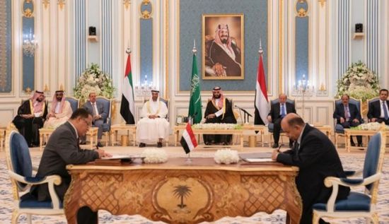 الشرفي يشيد بجهود الإمارات والسعودية في إنجاح اتفاق الرياض