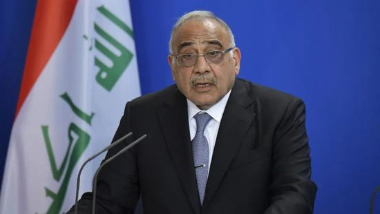 رئيس الوزراء العراقي: نحن بحاجة إلى إجراء تعديلات دستورية في البلاد
