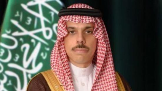 وزير الخارجية السعودي: تغليب الحوار والدفع بالحلول السياسية سياسة المملكة