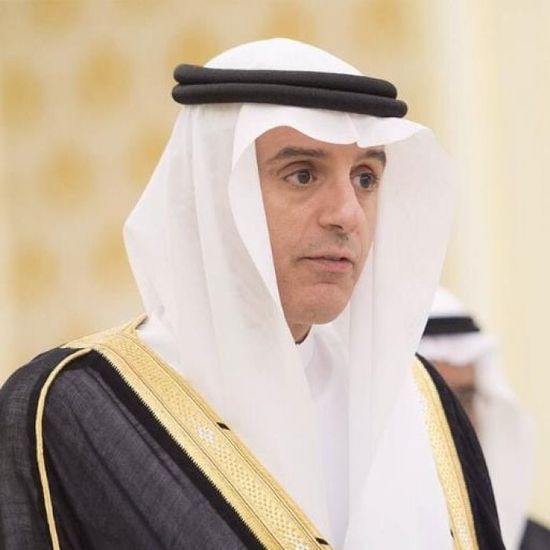 الجبير: اتفاق الرياض رسالة للعالم