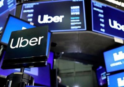 سهم "UBER" يتراجع ويغلق عند أدنى مستوى قياسي