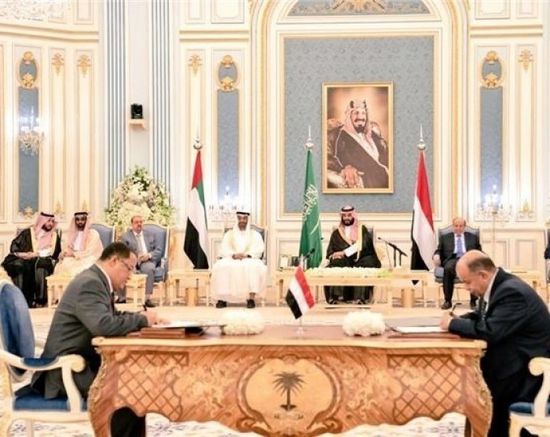 الخليج الإماراتية: اتفاق الرياض خطوة استثنائية ستساعد في هذا الأمر