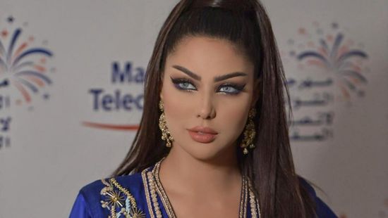 هكذا احتفلت ابتسام تسكت بالذكرى الـ 44 للمسيرة الخضراء