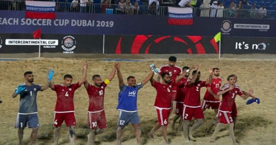 الإمارات تهزم اليابان ويبلغ نصف نهائي كأس القارات للكرة الشاطئية