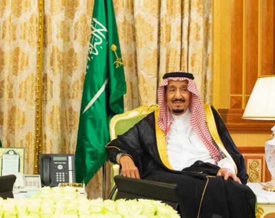 السعودية تُطالب إيران بالتعاون الكامل مع الوكالة الدولية للطاقة الذرية