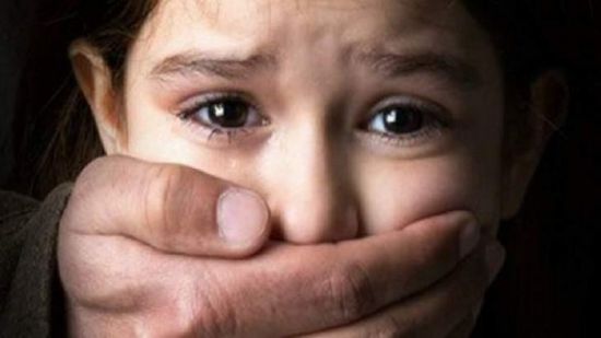 تعرض 6 أطفال لوقائع اغتصاب في محافظة لحج.. تفاصيل