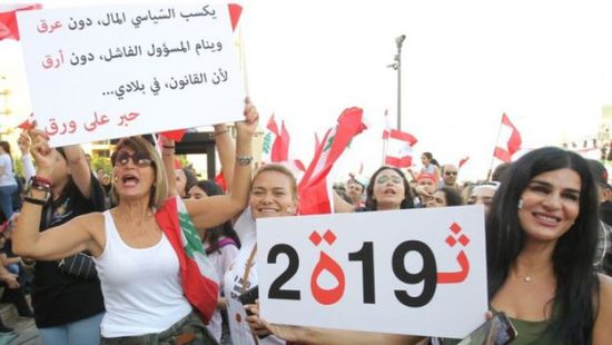 خبير سعودي لـ "المتظاهرين بالعراق ولبنان": خصمكم أضعف مما تظنون!