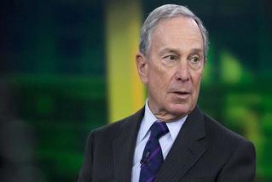 ملياردير أمريكي يدرس خوض الانتخابات الرئاسية 2020