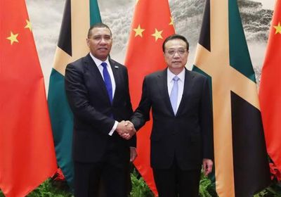 الصين وجامايكا تؤكدان أهمية تعزيز التعاون لمواجهة التغيرات المناخية