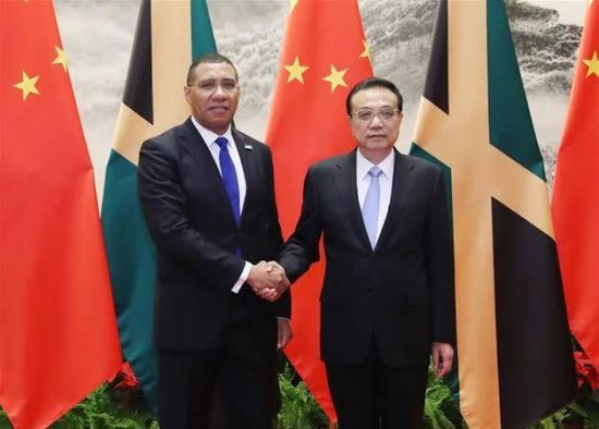 الصين وجامايكا تؤكدان أهمية تعزيز التعاون لمواجهة التغيرات المناخية