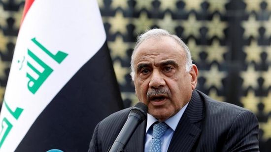رئيس الحكومة العراقية يدافع عن قطع الإنترنت